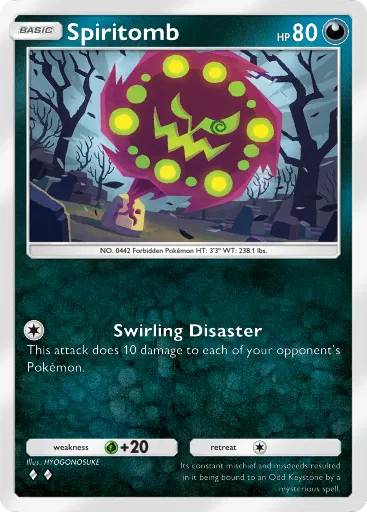 Spiritomb card image