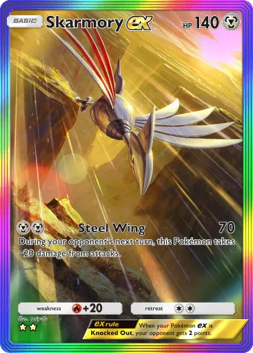 Skarmory ex card image