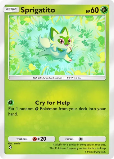 No Name card image