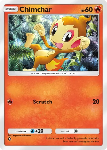 No Name card image