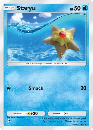 No Name card image