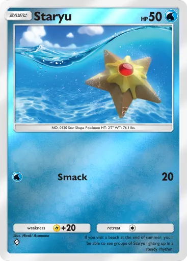 No Name card image
