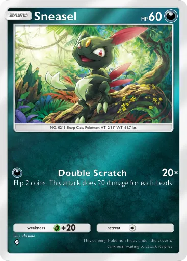 No Name card image
