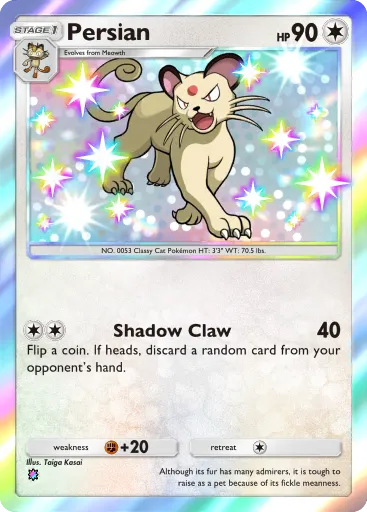 Persian card image