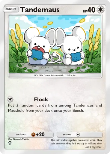Tandemaus card image
