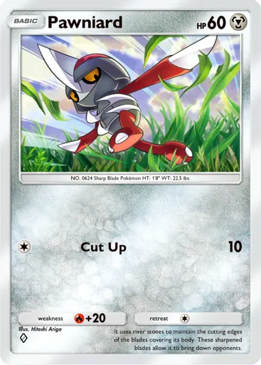 Pawniard card image