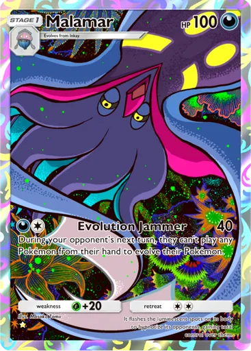 Malamar card image