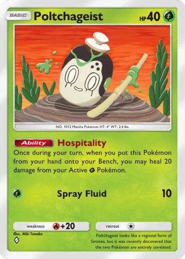 Poltchageist card image