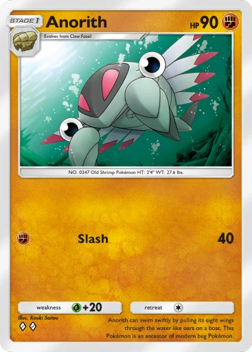 Anorith card image