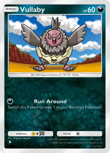 Vullaby card image